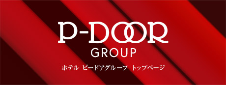 ピードアグループ総合ページ